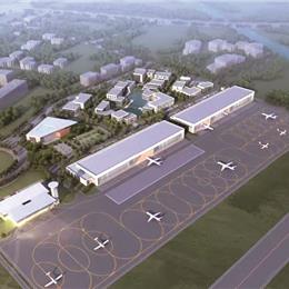 淮安區通用航空產業園暨通用機場項目